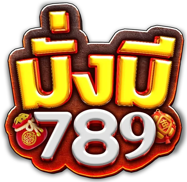 มั่งมี 789 สล็อต 1